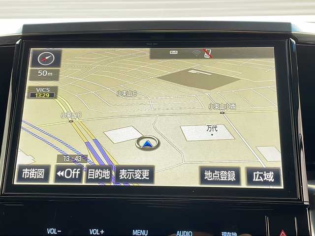 トヨタ ヴェルファイア Z Aエディション ゴールデンアイズ 福岡県 2017(平29)年 5.4万km ブラック ディーラーOP/メモリナビ/CD DVD BT フルセグTV/フリップダウンモニター/両側パワースライドドア/ハーフレザーシート/クリアランスソナー/クルーズコントロール/パワーバックドア/オットマン/スマートキー/ETC/LEDヘッドライト