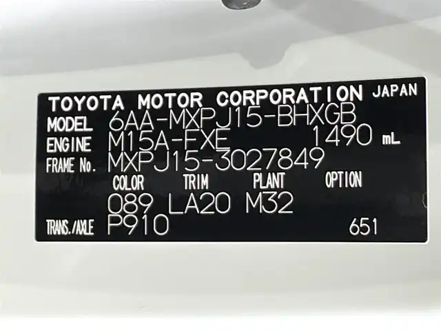 トヨタ ヤリスクロス ハイブリッド Z 愛知県 2023(令5)年 0.7万km プラチナホワイトパールマイカ 純正８インチナビ/（Bluetooth/Miracast)/衝突軽減ブレーキ　/パーキングアシスト　/レーダークルーズコントロール　/アラウンドビューモニター/シートヒーター　/ビルトインＥＴＣ２．０　/100V電源/前後ドライブレコーダー　/デジタルインナーミラー　/ヘッドアップディスプレイ　/ブラインドスポットモニター/ＬＥＤヘッドライト/ステアリングヒーター/オートブレーキホールド/ダウンヒルアシスト