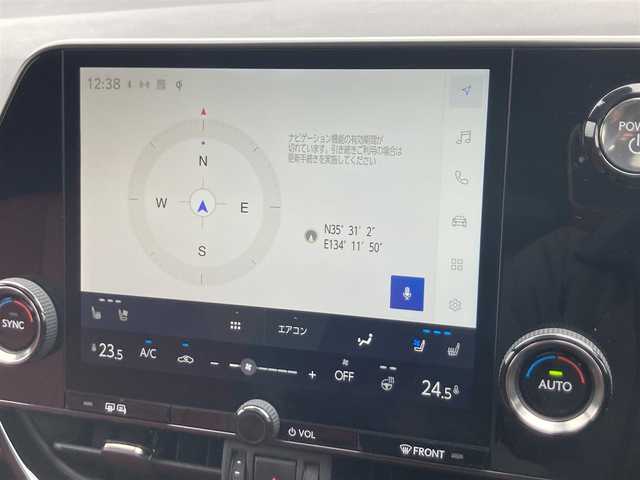 レクサス ＮＸ 350h 鳥取県 2023(令5)年 1.8万km ソニッククォーツ 純正９．８インチナビ/フルセグ/BT/USB/パノラミックビューモニター/ムーンルーフ/ビルトインETC2.0/前後ドライブレコーダー/ムーンルーフ/レザーシート/ベンチレーション/前席パワーシート/全席シートヒーター/レクサスチームメイト/衝突被害軽減システム/ブラインドスポットモニター/レーンディパーチャーアラート/パーキングサポートブレーキ/クリアランスソナー/レーダークルーズ/LEDヘットライト/純正１８インチアルミホイール/パワーバックドア/デジタルインナーミラー/プッシュエンジンスタート