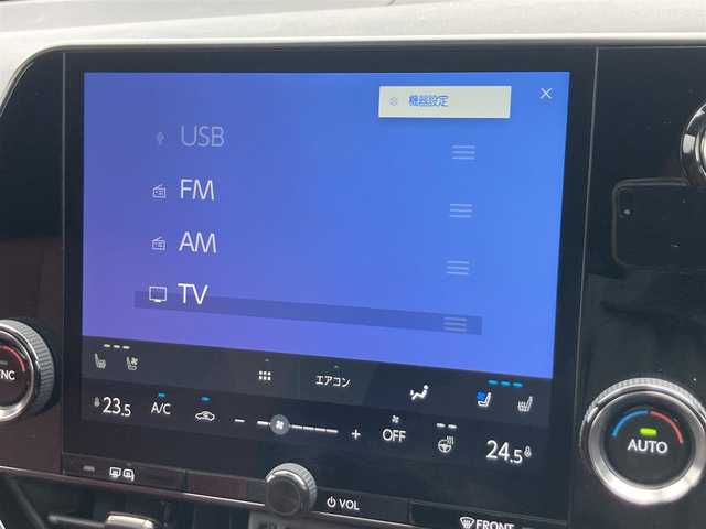 レクサス ＮＸ 350h 鳥取県 2023(令5)年 1.8万km ソニッククォーツ 純正９．８インチナビ/フルセグ/BT/USB/パノラミックビューモニター/ムーンルーフ/ビルトインETC2.0/前後ドライブレコーダー/ムーンルーフ/レザーシート/ベンチレーション/前席パワーシート/全席シートヒーター/レクサスチームメイト/衝突被害軽減システム/ブラインドスポットモニター/レーンディパーチャーアラート/パーキングサポートブレーキ/クリアランスソナー/レーダークルーズ/LEDヘットライト/純正１８インチアルミホイール/パワーバックドア/デジタルインナーミラー/プッシュエンジンスタート
