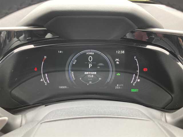 レクサス ＮＸ 350h 鳥取県 2023(令5)年 1.8万km ソニッククォーツ 純正９．８インチナビ/フルセグ/BT/USB/パノラミックビューモニター/ムーンルーフ/ビルトインETC2.0/前後ドライブレコーダー/ムーンルーフ/レザーシート/ベンチレーション/前席パワーシート/全席シートヒーター/レクサスチームメイト/衝突被害軽減システム/ブラインドスポットモニター/レーンディパーチャーアラート/パーキングサポートブレーキ/クリアランスソナー/レーダークルーズ/LEDヘットライト/純正１８インチアルミホイール/パワーバックドア/デジタルインナーミラー/プッシュエンジンスタート