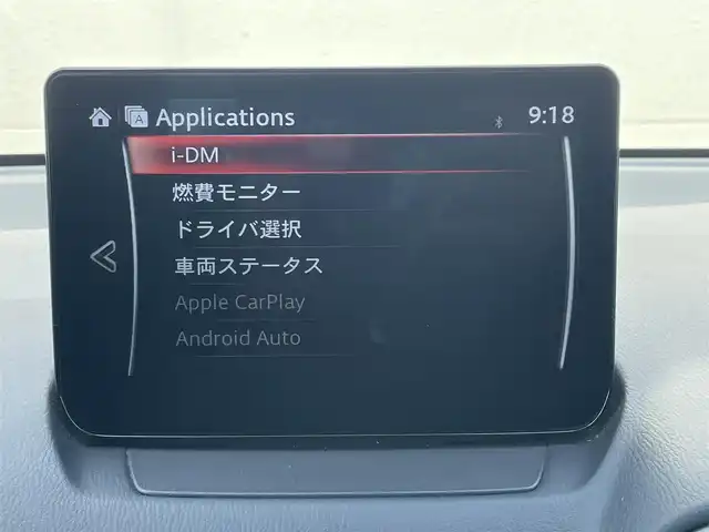マツダ マツダ２ XD ブラックトーンエディション 茨城県 2022(令4)年 4.2万km ジェットブラックマイカ 改良後モデル/8/8インチナビ/革巻きステアリング/レーダークルーズコントロール/アップルカープレイ/ヘッドアップディスプレイ/BSM/プッシュスタート/フルセグテレビ/ETC/コーナーセンサー/LEDヘッドライト