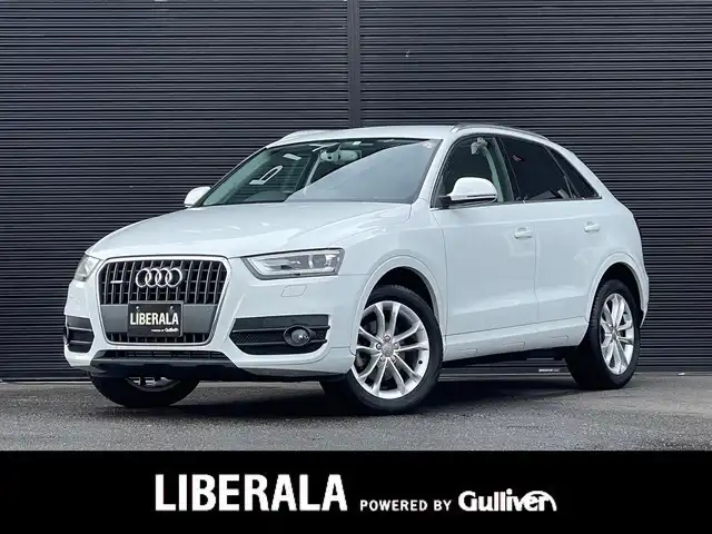 アウディ Ｑ３ 2．0 TFSI クワトロ 山梨県 2014(平26)年 3.9万km 白 純正ＭＭＩナビ/バックカメラ/コンフォートアクセス/オートライト/キセノンヘッドライト/Ｂｌｕｅｔｏｏｔｈ/前後コーナーセンサー/純正１８インチＡＷ/横滑り防止/アイドリングストップ/フルセグTV/禁煙車/保証書