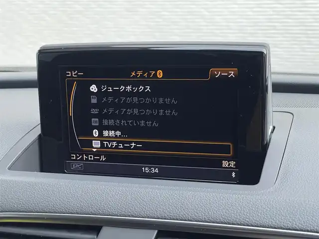 アウディ Ｑ３ 2．0 TFSI クワトロ 山梨県 2014(平26)年 3.9万km 白 純正ＭＭＩナビ/バックカメラ/コンフォートアクセス/オートライト/キセノンヘッドライト/Ｂｌｕｅｔｏｏｔｈ/前後コーナーセンサー/純正１８インチＡＷ/横滑り防止/アイドリングストップ/フルセグTV/禁煙車/保証書