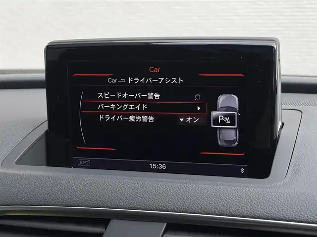 アウディ Ｑ３ 2．0 TFSI クワトロ 山梨県 2014(平26)年 3.9万km 白 純正ＭＭＩナビ/バックカメラ/コンフォートアクセス/オートライト/キセノンヘッドライト/Ｂｌｕｅｔｏｏｔｈ/前後コーナーセンサー/純正１８インチＡＷ/横滑り防止/アイドリングストップ/フルセグTV/禁煙車/保証書