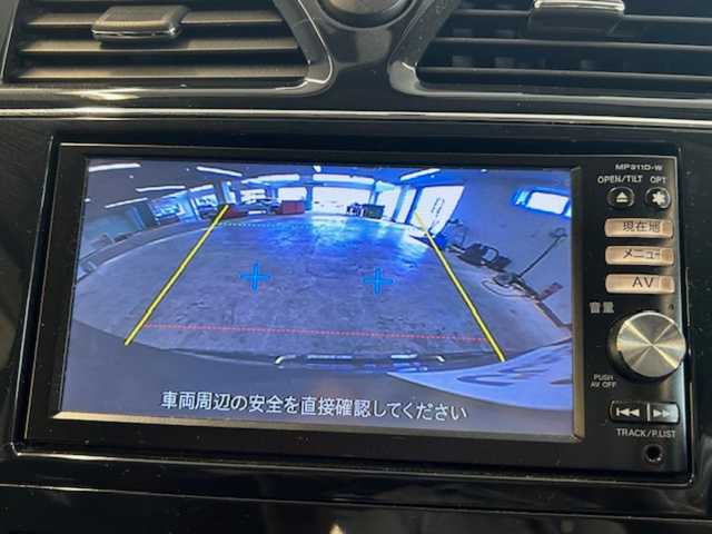 日産 セレナ ハイウェイスター Vセレクション 静岡県 2012(平24)年 7.9万km スチールブルー (株)IDOMが運営する【じしゃロン浜松店】の自社ローン専用車両になりますこちらは現金またはオートローンご利用時の価格です。自社ローンご希望の方は別途その旨お申付け下さい/純正ナビ/Bluetooth/CD/DVD/SD/フルセグTV/クルーズコントロール/両側パワースライドドア/ウォークスルー/3列シート/フォグランプ/オートライト/前方ドライブレコーダー/ETC/横滑り防止/盗難防止装置/アイドリングストップ/エンジンスタートボタン/16インチ純正アルミホイール/スペアキー１本/バックカメラ/純正フロアマット