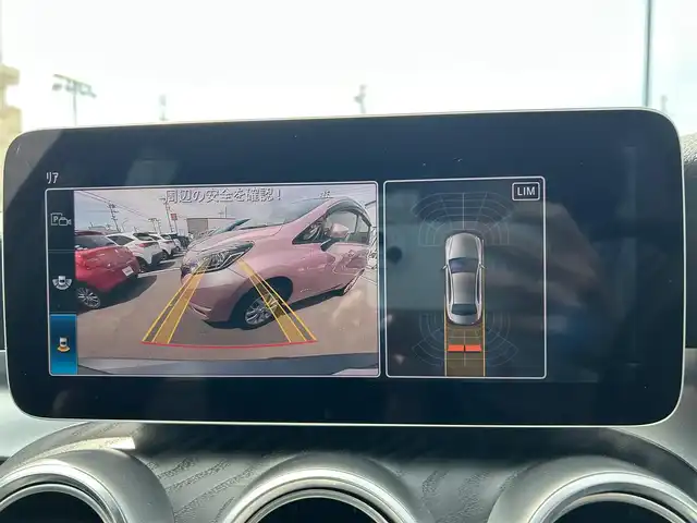 メルセデス・ベンツ Ｃ２２０ｄ アバンギャルド　AMGライン 宮城県 2019(令1)年 2.6万km グレー 登録時走行距離25940km/禁煙車/純正ナビ/・フルセグTV／Bluetooth／/USB／Apple CarPlay／Android Auto/バックカメラ /ビルトインETC/ブラインドスポットモニター/前席シートヒーター/メモリーシート/前方ドライブレコーダー/レザーシート/レーンキープアシスト/ステアリングアシスト/パーキングセンサー/パドルシフト/アダプティブクルーズコントロール/前後ソナー/パワーバックドア/アイドリングストップ/ステアリングスイッチ/電動パーキングブレーキ/LEDヘッドライト/オートライト/プッシュスタート/スマートキー
