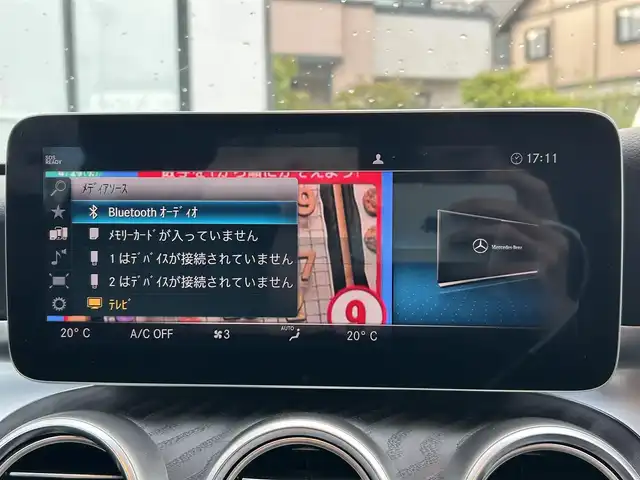 メルセデス・ベンツ Ｃ２２０ｄ アバンギャルド　AMGライン 宮城県 2019(令1)年 2.6万km グレー 登録時走行距離25940km/禁煙車/純正ナビ/・フルセグTV／Bluetooth／/USB／Apple CarPlay／Android Auto/バックカメラ /ビルトインETC/ブラインドスポットモニター/前席シートヒーター/メモリーシート/前方ドライブレコーダー/レザーシート/レーンキープアシスト/ステアリングアシスト/パーキングセンサー/パドルシフト/アダプティブクルーズコントロール/前後ソナー/パワーバックドア/アイドリングストップ/ステアリングスイッチ/電動パーキングブレーキ/LEDヘッドライト/オートライト/プッシュスタート/スマートキー