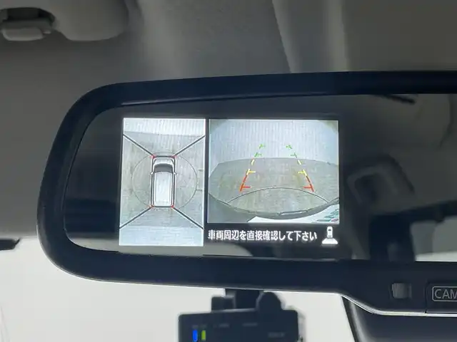 日産 デイズ ルークス ハイウェイスターX Gパッケージ 岡山県 2018(平30)年 5.9万km プレミアムパープルP 純正ナビ　/衝突軽減ブレーキ　/両側電動スライドドア　/アラウンドビューモニター　/ＥＴＣ　/純正ＬＥＤヘッドライト　/Ｂｌｕｅｔｏｏｔｈ　/フルセグＴＶ　/アイドリングストップ　/オートライト　/スマートー　/スペアキー/取扱説明書/ベンチシート/ABS/横滑り防止/オートハイビーム/純正ドライブレコーダー/USB
