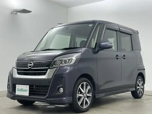 日産 デイズ ルークス ハイウェイスターX Gパッケージ 岡山県 2018(平30)年 5.9万km プレミアムパープルP 純正ナビ　/衝突軽減ブレーキ　/両側電動スライドドア　/アラウンドビューモニター　/ＥＴＣ　/純正ＬＥＤヘッドライト　/Ｂｌｕｅｔｏｏｔｈ　/フルセグＴＶ　/アイドリングストップ　/オートライト　/スマートー　/スペアキー/取扱説明書/ベンチシート/ABS/横滑り防止/オートハイビーム/純正ドライブレコーダー/USB
