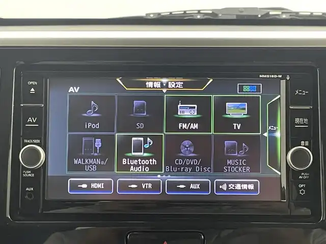 日産 デイズ ルークス ハイウェイスターX Gパッケージ 岡山県 2018(平30)年 5.9万km プレミアムパープルP 純正ナビ　/衝突軽減ブレーキ　/両側電動スライドドア　/アラウンドビューモニター　/ＥＴＣ　/純正ＬＥＤヘッドライト　/Ｂｌｕｅｔｏｏｔｈ　/フルセグＴＶ　/アイドリングストップ　/オートライト　/スマートー　/スペアキー/取扱説明書/ベンチシート/ABS/横滑り防止/オートハイビーム/純正ドライブレコーダー/USB