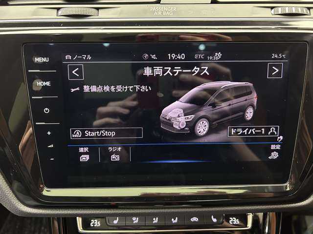 フォルクスワーゲン ゴルフ トゥーラン TDI プレミアム 千葉県 2018(平30)年 0.7万km オリックスホワイトパールエフェクト パノラマＳＲ　/黒革　/ＡＣＣ　/ＤｉｓｃｏｖｅｒＰｒｏナビ　/ＴＶ　/Ｂｌｕｅｔｏｏｔｈ接続　/Ｂカメラ　/シートヒーター　/電動シート　/電動リアゲート　/駐車支援システム　/衝突軽減Ｂ　/ＬＫＡ　/ＥＴＣ　/禁煙車