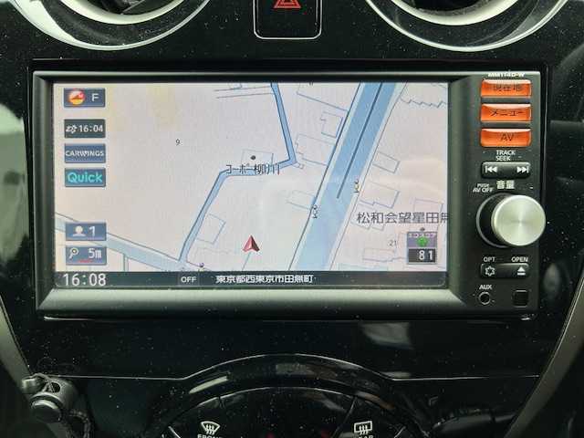 日産 ノート X DIG－S Vセレ +セーフ 東京都 2014(平26)年 3.3万km ダークメタルグレー 登録時走行32616km/純正メモリーナビ・フルセグTV/アラウンドビューモニターセット/・踏み間違い衝突防止アシスト/・アラウンドビューモニター/・コーナーセンサー/・ドアミラーヒーター/オートエアコン/エマージェンシーブレーキ/VDC/車線逸脱警報/アイドリングストップ/LEDライト/ETC/スマートキー/純正15インチAW/H28.29.30.R1.5.6年記録簿/保証書・取説/スペアキー