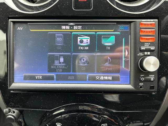 日産 ノート X DIG－S Vセレ +セーフ 東京都 2014(平26)年 3.3万km ダークメタルグレー 登録時走行32616km/純正メモリーナビ・フルセグTV/アラウンドビューモニターセット/・踏み間違い衝突防止アシスト/・アラウンドビューモニター/・コーナーセンサー/・ドアミラーヒーター/オートエアコン/エマージェンシーブレーキ/VDC/車線逸脱警報/アイドリングストップ/LEDライト/ETC/スマートキー/純正15インチAW/H28.29.30.R1.5.6年記録簿/保証書・取説/スペアキー