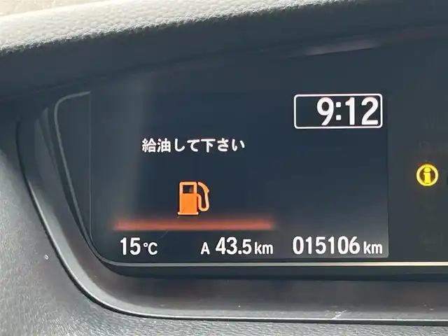 ホンダ Ｎ ＢＯＸ カスタム L スタイル+ブラック 福島県 2022(令4)年 1.6万km クリスタルブラックパール ホンダセンシング/衝突軽減ブレーキ（CMBS）/誤発進抑制機能/歩行者事故低減ステアリング/路外逸脱抑制機能/渋滞追従機能付アダプティブクルーズコントロール（ACC）/車線維持支援システム（LKAS）/先行車発進お知らせ機能/標識認識機能/後方誤発進抑制機能/オートハイビーム/純正ナビゲーション/型番：VXM-224VFi/【CD/DVD/USB/SD/BT/TV】/バックカメラ/ドライブレコーダー/ビルトインETC2.0/両側電動スライドドア/前席シートヒーター/LEDオートライト/LEDフォグランプ/シートバックテーブル/リアドアサンシェード/純正フロアマット/ドアバイザー