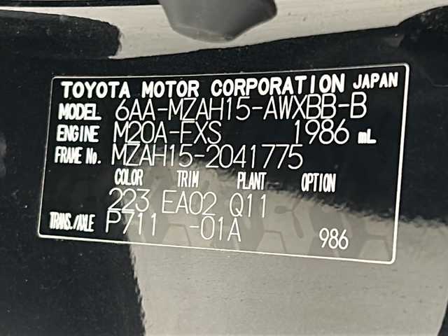 レクサス ＵＸ 250h アーバンエレガンス 宮城県 2020(令2)年 7.3万km グラファイトブラックガラスフレーク ワンオーナー/Lexus Safety System/・プリクラッシュセーフティ	/・レーントレーシングアシスト/・ブラインドスポットモニター/・レーダークルーズコントロール	/・オートマチックハイビーム/・クリアランスソナー	/パノラミックビューモニター/純正10型DAナビ/・BT.USB.AUX.CD.DVD.SD.Miracast/フルセグTV/合皮シート/前席パワーシート/電動リアゲート/前席シートヒーター/ステアリングヒーター/AC1500W/革巻ステアリング/ステアリングスイッチ/ドライブレコーダー（FR）/ビルトインETC2.0/パドルシフト/LEDヘッドライト/LEDフォグランプ/電動パーキングブレーキ/プッシュスタート/スマートキー/純正エンジンスタータ/純正フロアマット/純正18inAW/横滑り防止装置/アイドリングストップ