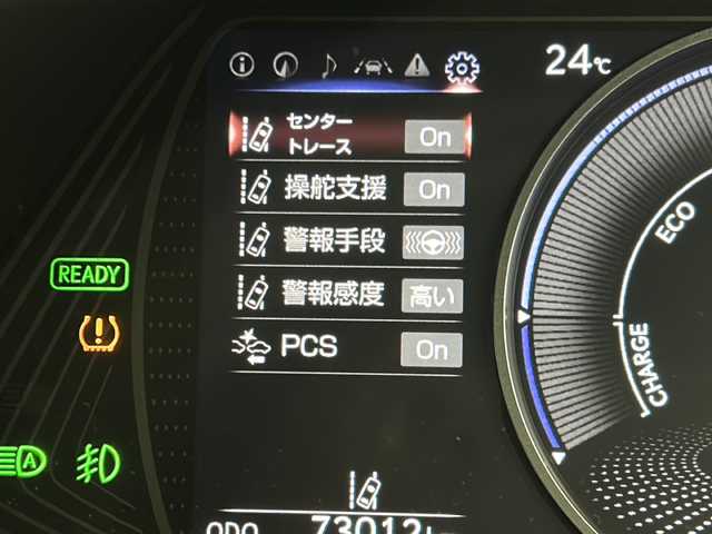 レクサス ＵＸ 250h アーバンエレガンス 宮城県 2020(令2)年 7.3万km グラファイトブラックガラスフレーク ワンオーナー/Lexus Safety System/・プリクラッシュセーフティ	/・レーントレーシングアシスト/・ブラインドスポットモニター/・レーダークルーズコントロール	/・オートマチックハイビーム/・クリアランスソナー	/パノラミックビューモニター/純正10型DAナビ/・BT.USB.AUX.CD.DVD.SD.Miracast/フルセグTV/合皮シート/前席パワーシート/電動リアゲート/前席シートヒーター/ステアリングヒーター/AC1500W/革巻ステアリング/ステアリングスイッチ/ドライブレコーダー（FR）/ビルトインETC2.0/パドルシフト/LEDヘッドライト/LEDフォグランプ/電動パーキングブレーキ/プッシュスタート/スマートキー/純正エンジンスタータ/純正フロアマット/純正18inAW/横滑り防止装置/アイドリングストップ