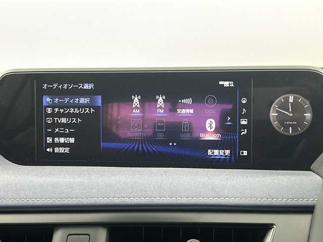 レクサス ＵＸ 250h アーバンエレガンス 宮城県 2020(令2)年 7.3万km グラファイトブラックガラスフレーク ワンオーナー/Lexus Safety System/・プリクラッシュセーフティ	/・レーントレーシングアシスト/・ブラインドスポットモニター/・レーダークルーズコントロール	/・オートマチックハイビーム/・クリアランスソナー	/パノラミックビューモニター/純正10型DAナビ/・BT.USB.AUX.CD.DVD.SD.Miracast/フルセグTV/合皮シート/前席パワーシート/電動リアゲート/前席シートヒーター/ステアリングヒーター/AC1500W/革巻ステアリング/ステアリングスイッチ/ドライブレコーダー（FR）/ビルトインETC2.0/パドルシフト/LEDヘッドライト/LEDフォグランプ/電動パーキングブレーキ/プッシュスタート/スマートキー/純正エンジンスタータ/純正フロアマット/純正18inAW/横滑り防止装置/アイドリングストップ