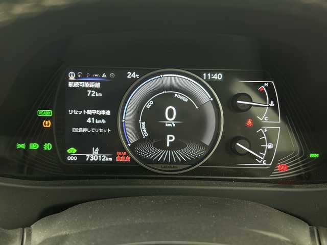レクサス ＵＸ 250h アーバンエレガンス 宮城県 2020(令2)年 7.3万km グラファイトブラックガラスフレーク ワンオーナー/Lexus Safety System/・プリクラッシュセーフティ	/・レーントレーシングアシスト/・ブラインドスポットモニター/・レーダークルーズコントロール	/・オートマチックハイビーム/・クリアランスソナー	/パノラミックビューモニター/純正10型DAナビ/・BT.USB.AUX.CD.DVD.SD.Miracast/フルセグTV/合皮シート/前席パワーシート/電動リアゲート/前席シートヒーター/ステアリングヒーター/AC1500W/革巻ステアリング/ステアリングスイッチ/ドライブレコーダー（FR）/ビルトインETC2.0/パドルシフト/LEDヘッドライト/LEDフォグランプ/電動パーキングブレーキ/プッシュスタート/スマートキー/純正エンジンスタータ/純正フロアマット/純正18inAW/横滑り防止装置/アイドリングストップ