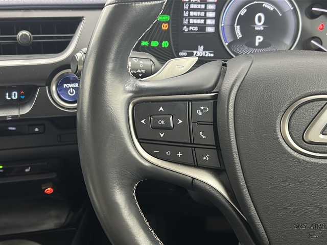 レクサス ＵＸ 250h アーバンエレガンス 宮城県 2020(令2)年 7.3万km グラファイトブラックガラスフレーク ワンオーナー/Lexus Safety System/・プリクラッシュセーフティ	/・レーントレーシングアシスト/・ブラインドスポットモニター/・レーダークルーズコントロール	/・オートマチックハイビーム/・クリアランスソナー	/パノラミックビューモニター/純正10型DAナビ/・BT.USB.AUX.CD.DVD.SD.Miracast/フルセグTV/合皮シート/前席パワーシート/電動リアゲート/前席シートヒーター/ステアリングヒーター/AC1500W/革巻ステアリング/ステアリングスイッチ/ドライブレコーダー（FR）/ビルトインETC2.0/パドルシフト/LEDヘッドライト/LEDフォグランプ/電動パーキングブレーキ/プッシュスタート/スマートキー/純正エンジンスタータ/純正フロアマット/純正18inAW/横滑り防止装置/アイドリングストップ