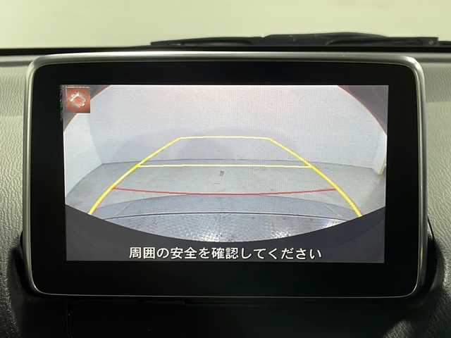 マツダ デミオ XD ツーリング Lパッケージ 広島県 2015(平27)年 6.9万km ソウルレッドプレミアムメタリック マツダコネクトナビ/バックカメラ/クルーズコントロール/ヘッドアップディスプレイ/ブラインドスポットモニター/パドルシフト/衝突軽減ブレーキ/車線逸脱警報/オートハイビーム/誤発進抑制機能/LEDヘッドランプ/純正16インチAW/ETC