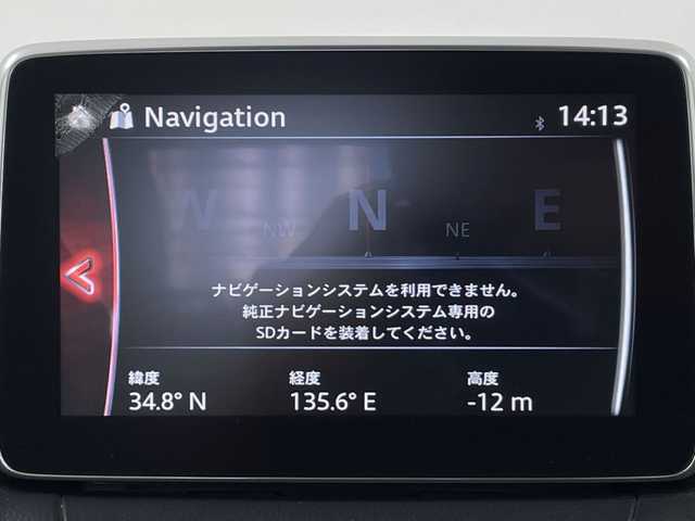 マツダ デミオ XD ツーリング Lパッケージ 大阪府 2015(平27)年 6.9万km ソウルレッドプレミアムメタリック 衝突軽減ブレーキ/　・車線逸脱警報/　・誤発進抑制機能/　。ブラインドスポットミニター/　・レーンキープアシスト/マツダコネクトナビ/　CD/DVD/Bluetooth/フルセグ/USB/バックカメラ/LEDオートライト/オートハイビーム/クルーズコントロール/ヘッドアップディスプレイ/パドルシフト/ハーフレザーシート/スマートキー/純正16インチアルミホイール/ビルトインETC/純正フロアマット