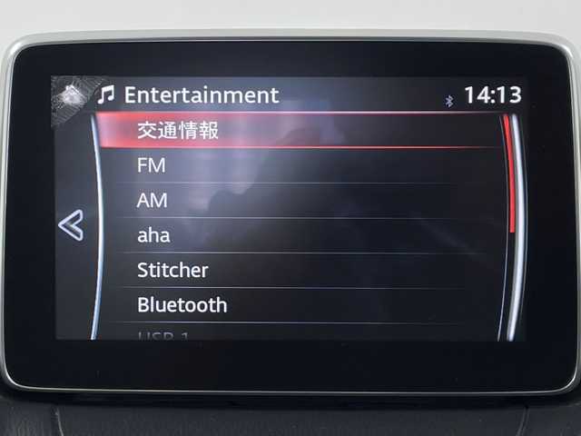 マツダ デミオ XD ツーリング Lパッケージ 大阪府 2015(平27)年 6.9万km ソウルレッドプレミアムメタリック 衝突軽減ブレーキ/　・車線逸脱警報/　・誤発進抑制機能/　。ブラインドスポットミニター/　・レーンキープアシスト/マツダコネクトナビ/　CD/DVD/Bluetooth/フルセグ/USB/バックカメラ/LEDオートライト/オートハイビーム/クルーズコントロール/ヘッドアップディスプレイ/パドルシフト/ハーフレザーシート/スマートキー/純正16インチアルミホイール/ビルトインETC/純正フロアマット