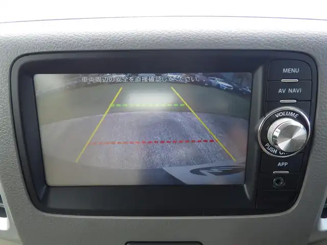 スズキ スペーシア X 千葉県 2015(平27)年 6.9万km フィズブルーパールメタリック 左パワースライドドア/右イージークローザードア/純正メモリーナビ/ワンセグTV/【Bluetooth接続】/バックカメラ/ETC/携帯リモコン