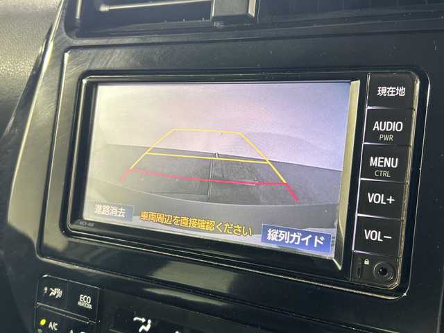 トヨタ プリウス S 福岡県 2019(平31)年 8.4万km ホワイトパールクリスタルシャイン 禁煙車/純正メモリナビ/・CD/SD/BT/ワンセグTV/・バックモニター/トヨタセーフティセンス/モデリスタエアロ/クリアランスソナー/革巻きステアリング/・ステアリングリモコン/LEDヘッドライト/・オートライト/ETC/純正フロアマット/純正ドアバイザー