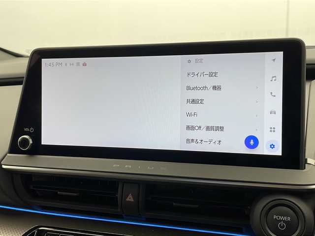 トヨタ プリウス Z 千葉県 2023(令5)年 3万km プラチナホワイトパールマイカ 全方位カメラ/ビルトインＥＴＣ２．０/エアシート/パワーシート/シートヒーター/メモリーシート/純正ディスプレイオーディオ/ステアリングヒーター/パワーバックドア/純正フロアマット/純正アルミホイール/トヨタセーフティーセンス/プリクラッシュセーフティー/レーンディパーチャーアラート/クリアランスソナー/レーダークルーズコントロール/オートハイビーム/プッシュスタート/スマートキー/ステアリングスイッチ/フォグランプ/ウィンカーミラー