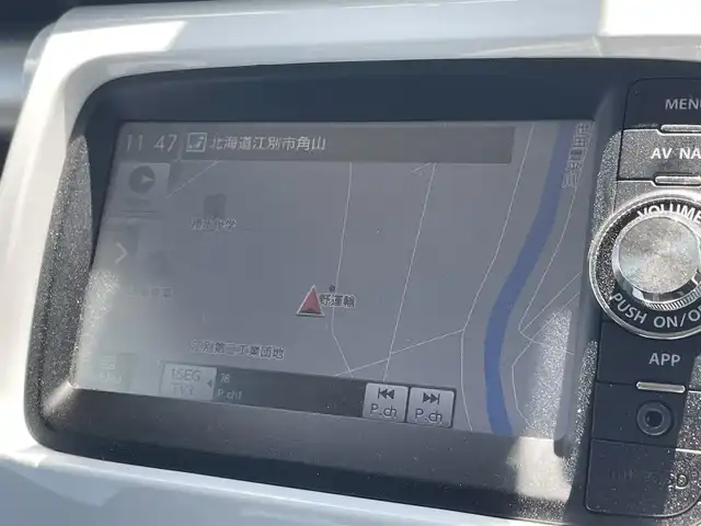スズキ ハスラー X 道東・釧路十勝 2015(平27)年 7.2万km クリスタルホワイトP 4WD/純正ナビ/バックカメラ/シートヒーター/衝突軽減ブレーキ/ダウンヒルアシストコントロール/HIDヘドライト/フォグランプ/ビルトインETC/プッシュスタート/スマートキー/ドアバイザー/フロアマット/革巻きステアリング