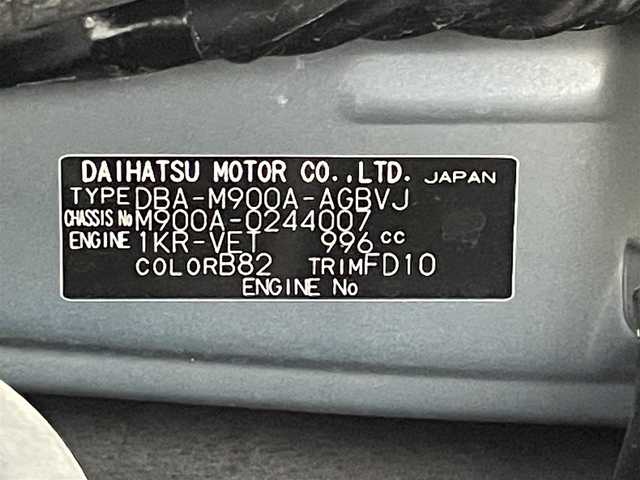 トヨタ ルーミー カスタムG－T 大阪府 2018(平30)年 1.7万km レーザーブルークリスタルシャイン 純正ナビ(フルセグ/DVD再生/Bluetooth) 360カメラ ETC 両側パワースライドドア 衝突軽減 クルコン レーンアシスト アイドリングストップ スマートキー 前後ドラレコ