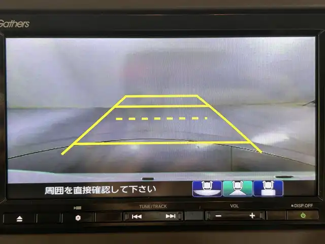 ホンダ Ｎ ＢＯＸ EX 佐賀県 2021(令3)年 1.6万km プラチナホワイトパール 純正7型ナビ/AM/FM/CD/DVD/フルセグ/USB/Bluetooth/両側パワースライドドア/ホンダセンシング/衝突軽減システム/踏み間違い防止装置/衝突軽減システム/アダプティブクルーズコントロール/レーンアシスト/オートハイビーム/横滑り防止装置/コーナーセンサー/アイドリングストップ/シートヒーター/ロールサンシェード/チップアップリヤシート/ステアリングスイッチ/バックカメラ/ETC/純正14インチアルミホイール