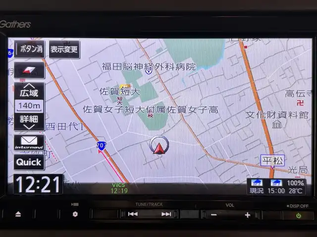 ホンダ Ｎ ＢＯＸ EX 佐賀県 2021(令3)年 1.6万km プラチナホワイトパール 純正7型ナビ/AM/FM/CD/DVD/フルセグ/USB/Bluetooth/両側パワースライドドア/ホンダセンシング/衝突軽減システム/踏み間違い防止装置/衝突軽減システム/アダプティブクルーズコントロール/レーンアシスト/オートハイビーム/横滑り防止装置/コーナーセンサー/アイドリングストップ/シートヒーター/ロールサンシェード/チップアップリヤシート/ステアリングスイッチ/バックカメラ/ETC/純正14インチアルミホイール