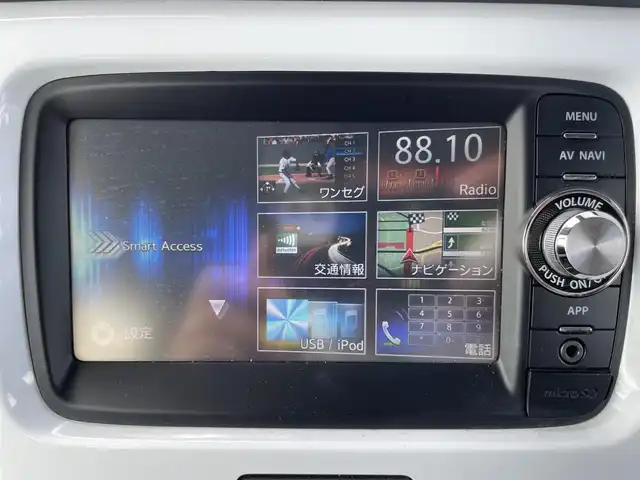 スズキ ハスラー X 熊本県 2015(平27)年 6.5万km フェニックスレッドパール/ブルーイッシュブラックパール ワンオーナー/純正ナビ/・AM/FM/USB/iPod/BT/・ワンセグTV/バックカメラ/横滑り防止機能/衝突被害軽減システム/革巻きステアリング/・ステアリングリモコン/オートライト/・HIDライト/・フォグランプ/D席シートヒーター/電動格納ミラー/・ウィンカーミラー/純正ドアバイザー/純正フロアマット/純正アルミホイール/スマートキー/・スペアキー