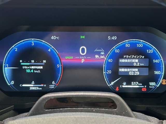 トヨタ ランドクルーザー ２５０ ZX 宮城県 2024(令6)年 2.1万km ベージュ サンルーフ/４WD/トヨタセーフティセンス/・プロアクティブドライビングアシスト/・プリクラッシュセーフティシステム/・リアクロストラフィックアラート/・リアカメラディテクション/・レーントレーシングアシスト/・レーンディパーチャーアラート/・レーダークルーズコントロール/・オートマチックハイビーム/・ロードサインアシスト/・後方車両接近告知/・ロードサインアシスト/純正メモリナビ/全方位カメラ/バックカメラ/マルチテレインセレクト/クロールコントロール/パーキングサポートブレーキ/ブレーキホールド/ブラインドスポットモニター/デジタルインナーミラー/パドルシフト/フルセグテレビ/JBLサウンド/Bluetooth/リモートエアコン/純正LEDヘッドライト/オートライト/コーナーセンサー/パワーシート/全席シートヒーター/全席エアシート/純正ドライブレコーダー/純正ビルトインETC2.０/電動リアゲート/寒冷地仕様