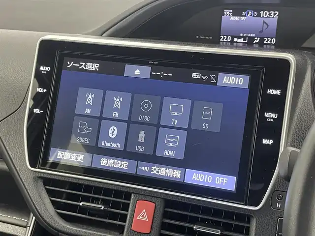 トヨタ エスクァイア ハイブリッド Gi プレミアムパッケージ ブラックテーラード 埼玉県 2021(令3)年 5.6万km ホワイトパールクリスタルシャイン 純正10インチナビ　/ CD DVD 地デジTV Bluetooth HDMI/フリップダウンモニター　/バックカメラ　/プリクラッシュセーフティ/クルーズコントロール　/ドラレコ　/ビルトインＥＴＣ　/シートヒーター　/ステアリングヒーター　/LEDオートライト