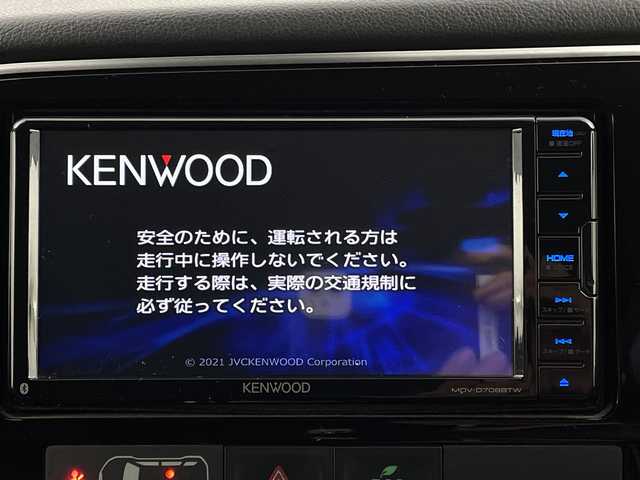 三菱 アウトランダー ＰＨＥＶ G セーフティパッケージ 新潟県 2017(平29)年 10.1万km シルキーホワイト 4WD/社外ナビ/　　フルセグ/CD/DVD/BT/アラウンドビューモニター/レーダークルーズコントロール/LEDオートライト/オートマチックハイビーム/ハーフレザーシート/パワーシート/シートヒーター/ステアリングスイッチ/パドルシフト/BSM/スマートキー/ETC