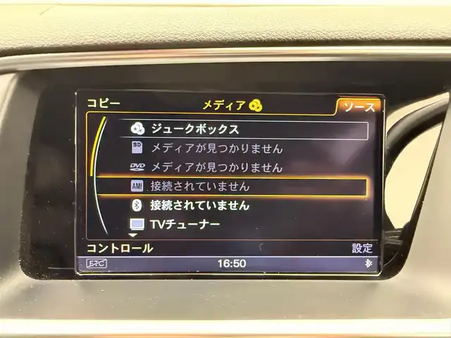アウディ ＳＱ５ 兵庫県 2015(平27)年 8.9万km ムーンライトブルーパールエフェクト 純正HDDナビ/フルセグ CD DVD BT MSV/バックカメラ/コーナーセンサー/レーダークルーズコントロール/BSM/LKA/ビルトインETC/4WD/パワーシート/シートヒーター/レザーシート/パワーバックドア/HIDヘッドライト/オートライト/スマートキー/取扱い説明書