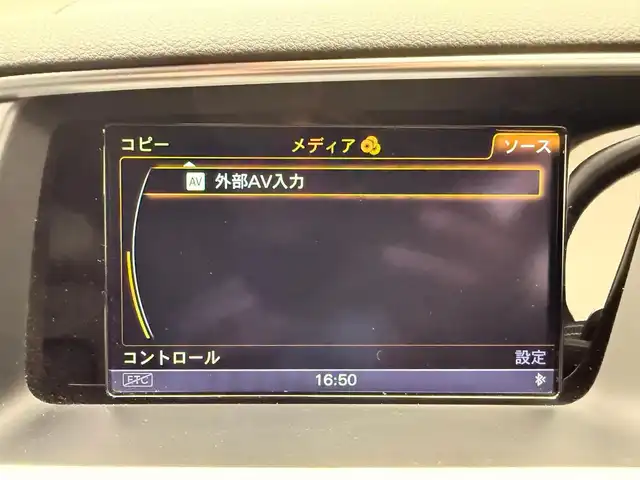 アウディ ＳＱ５ 兵庫県 2015(平27)年 8.9万km ムーンライトブルーパールエフェクト 純正HDDナビ/フルセグ CD DVD BT MSV/バックカメラ/コーナーセンサー/レーダークルーズコントロール/BSM/LKA/ビルトインETC/4WD/パワーシート/シートヒーター/レザーシート/パワーバックドア/HIDヘッドライト/オートライト/スマートキー/取扱い説明書