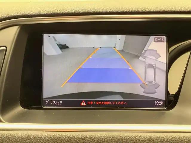 アウディ ＳＱ５ 兵庫県 2015(平27)年 8.9万km ムーンライトブルーパールエフェクト 純正HDDナビ/フルセグ CD DVD BT MSV/バックカメラ/コーナーセンサー/レーダークルーズコントロール/BSM/LKA/ビルトインETC/4WD/パワーシート/シートヒーター/レザーシート/パワーバックドア/HIDヘッドライト/オートライト/スマートキー/取扱い説明書