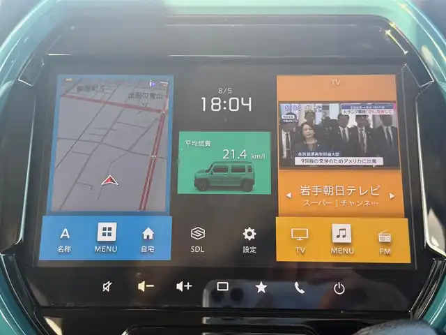スズキ ハスラー HYBRID X 岩手県 2022(令4)年 3.2万km デニムブルー ガンメタリック 2トーン 純正９型ナビ　全周囲Ｃ　フルセグ　シートヒーター　ＤＶＤ再生　ＢＴ　ビルドインＥＴＣ　ダウンヒルアシスト　ミラーヒーター　純正１５ＡＷ　オートＬＥＤライト　フォグランプ　コーナーセンサー　スペアキー