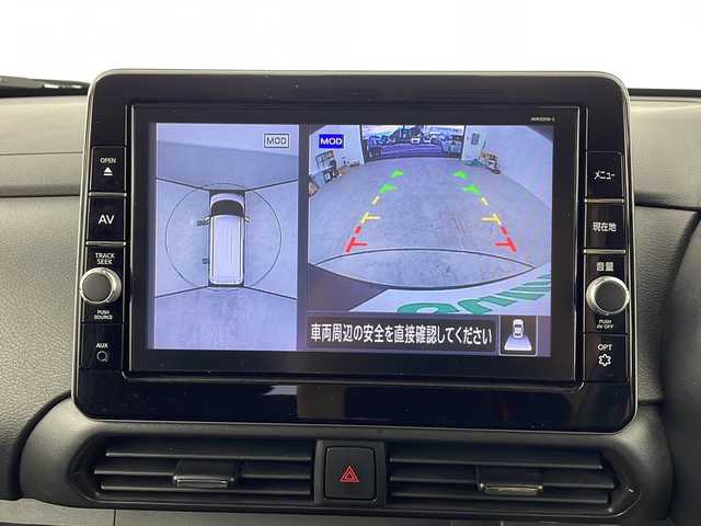 日産 ルークス HWS X プロパイロットED 愛知県 2021(令3)年 3.8万km アメジストパープル /禁煙車//純正ナビ(MM320D-L)//フルセグTV//前後ドライブレコーダー//ETC//バックカメラ//インテリジェントアラウンドビューモニター//プロパイロット//インテリジェントエマージェンシーブレーキ//踏み間違い防止アシスト//インテリジェントLI+LDW//インテリジェントFCW//インテリジェントDA//ふらつき警報//フロント&バックソナー//ハイウェイスター専用外装//両側ハンズフリーオートスライドドア//アダプティブLEDヘッドライト//インテリジェントオートライト//LEDフォグランプ//純正15インチアルミホイール//純正フロアマット//純正ドアバイザー//電子パーキングブレーキ//ブレーキホールド//ステアリングスイッチ//プッシュスタート//電動格納ミラーウィンカー//新車保証書・取扱説明書