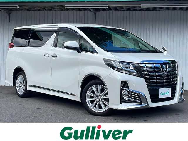 トヨタ アルファード S 長野県 2015(平27)年 6.4万km ホワイトパールクリスタルシャイン ４WD/純正９型ナビフルセグTV/純正１１型フリップダウンモニター/バックカメラ/ETC/両側パワースライドドア/純正18インチアルミ/前後コーナーセンサー /スペアキー