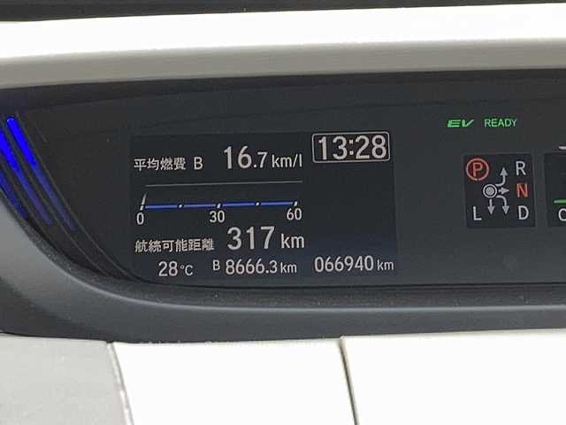 ホンダ フリード ハイブリット G ホンダセンシング 佐賀県 2017(平29)年 6.7万km ホワイトオーキッドパール Gathersナビ/バックカメラ/両側パワースライドドア/衝突被害軽減ブレーキ/路線逸脱警報/アダプティブクルーズコントロール/ビルトインETC/プッシュスタート/スマートキー/LEDヘッドライト