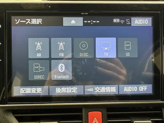 トヨタ ノア ハイブリッド Si ダブルバイビーⅡ 兵庫県 2019(平31)年 6.8万km ブラッキッシュアゲハガラスフレーク 衝突軽減ブレーキ/純正10インチナビ＆フルセグTV/（CD＆DVD＆BT）/フリップダウンモニター/バックカメラ/クルーズコントロール/前後ドライブレコーダー/ETC2.0/ハーフレザーシート/シートヒーター/両側電動スライドドア/オートライト/LEDライト/前後コーナーセンサー/Wエアバッグ