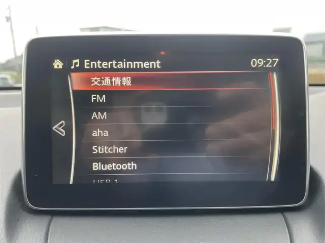 マツダ デミオ 13S 富山県 2015(平27)年 4.9万km メテオグレーマイカ ＬＥＤコンフォートパッケージ/メーカーナビ/フルセグＴＶ/Ｂｌｕｅｔｏｏｔｈ/ＤＶＤ再生/ビルトインＥＴＣ/アイドリングストップ/ＬＥＤオートライト/衝突軽減ブレーキ