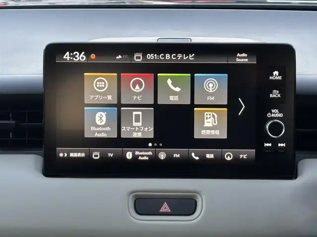 ホンダ ヴェゼル ハイブリッド e:HEV PLaY 愛知県 2023(令5)年 2.4万km メテオロイドグレーメタリック /禁煙//ワンオーナー//スカイルーフ//純正ナビ//BT/USB/フルセグ//バックカメラ//純正18AW//半革シート//シートヒーター（前席）//前後ドライブレコーダー//ETC2.0//置くだけ充電//電動リアゲート//ACC/CMBS/LTA/BSM/RSA//先行車発進お知らせ機能//横滑り防止装置//電子制御パーキングブレーキ//ブレーキホールド//LEDオートライト//オートハイビーム//オートリトラウィンカーミラー//本革巻きステアリング//ステアリングスイッチ//ステアリングヒーター//純正フロアマット//スペアスマートキー//新車時保証書//取扱説明書