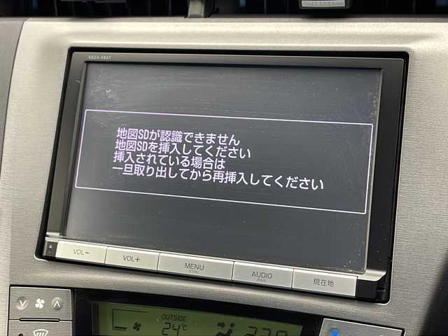 トヨタ プリウス S ツーリングセレクション 千葉県 2015(平27)年 2.9万km ブラック 純正ナビ/　CD/DVD/Bluetooth/TV/オートライト/フォグランプ/ビルトインETC/前席シートカバー/LEDライト/バックカメラ/電動格納ミラー/フロアマット/ドアバイザー/スマートキー/スタートボタン