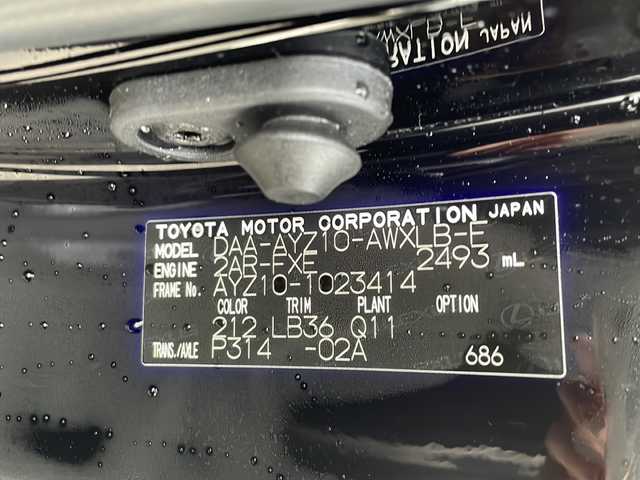 レクサス ＮＸ 300h Fスポーツ 大阪府 2019(平31)年 5万km ブラック １オーナー　サンルーフ　衝突軽減システム　純正ナビ　全周囲カメラ　フルセグＴＶ　Ｂｌｕｅｔｏｏｔｈ　ＣＤ　赤革シート　パワーシート　シートヒーター　ベンチレーション　シートメモリ　三眼ＬＥＤヘッドライト　レーダークルコン　ＥＴＣ２．０　パドルシフト　純正アルミホイール　スペアキー　取扱説明書　保証書　フロアマット　